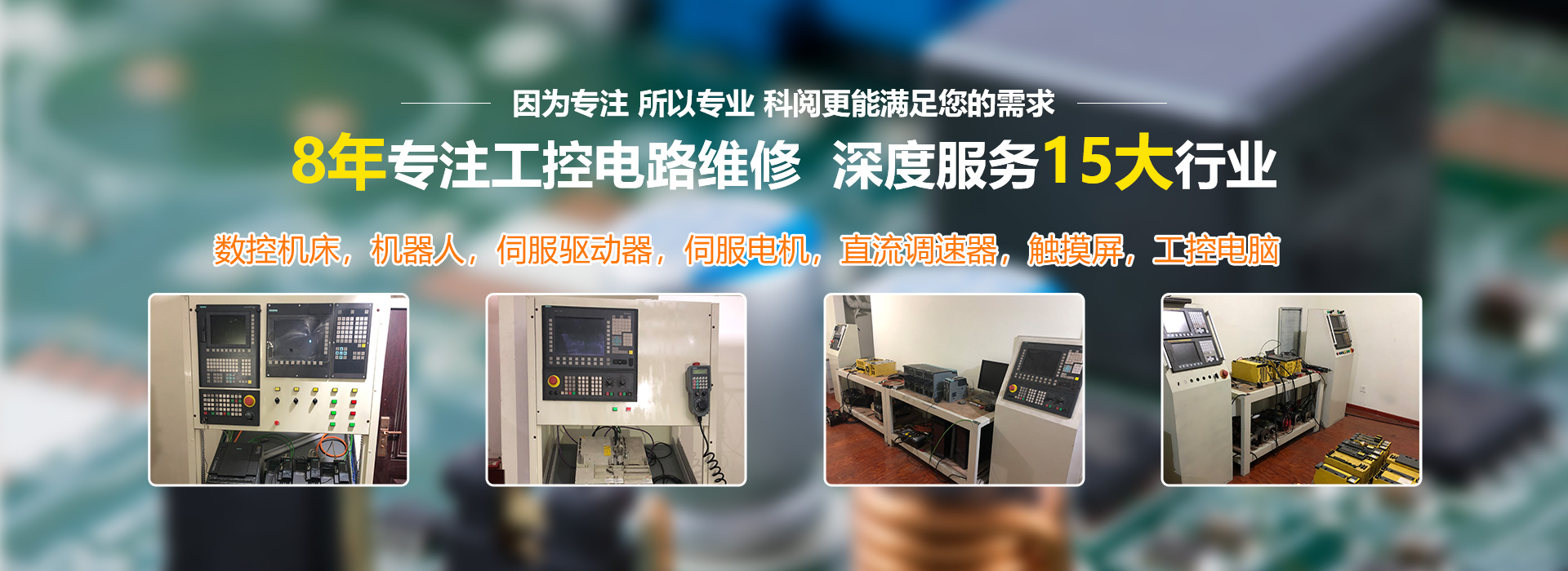 秦凱私家偵探公司承諾：客戶信息絕對安全，100%不外泄