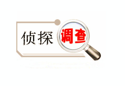 廣州信息咨詢網(wǎng)