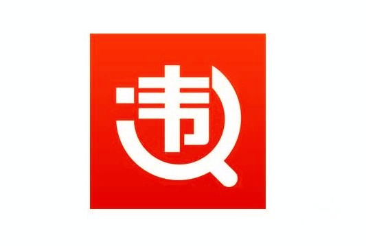 婚內出軌是否違法