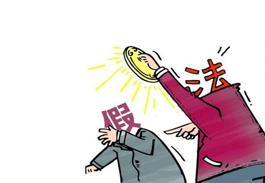 詳解私家偵探會不會偽造證據