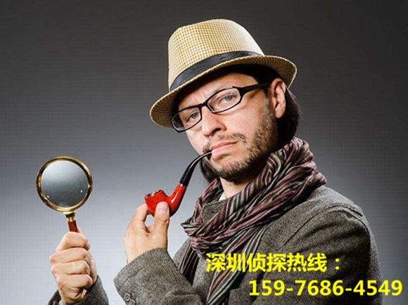 私家偵探會遇到的危險