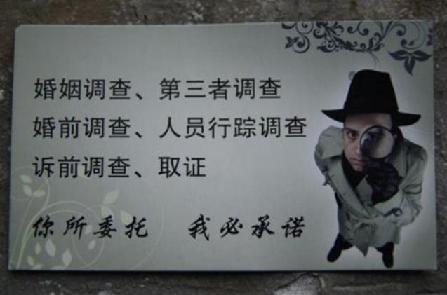 幸福的婚姻在什么情況下就會發生出軌？