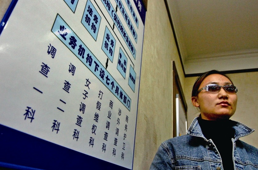 男人出軌之后 深圳秦凱偵探婚姻調(diào)查取證