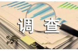 深圳偵探家庭糾紛調查中如何應對涉及家庭成員的社會關系？