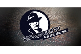 深圳偵探如何協助處理網絡詐騙案件？